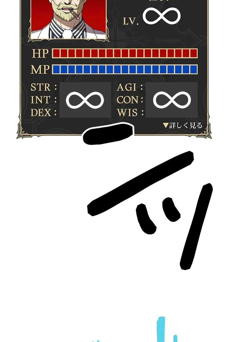 363