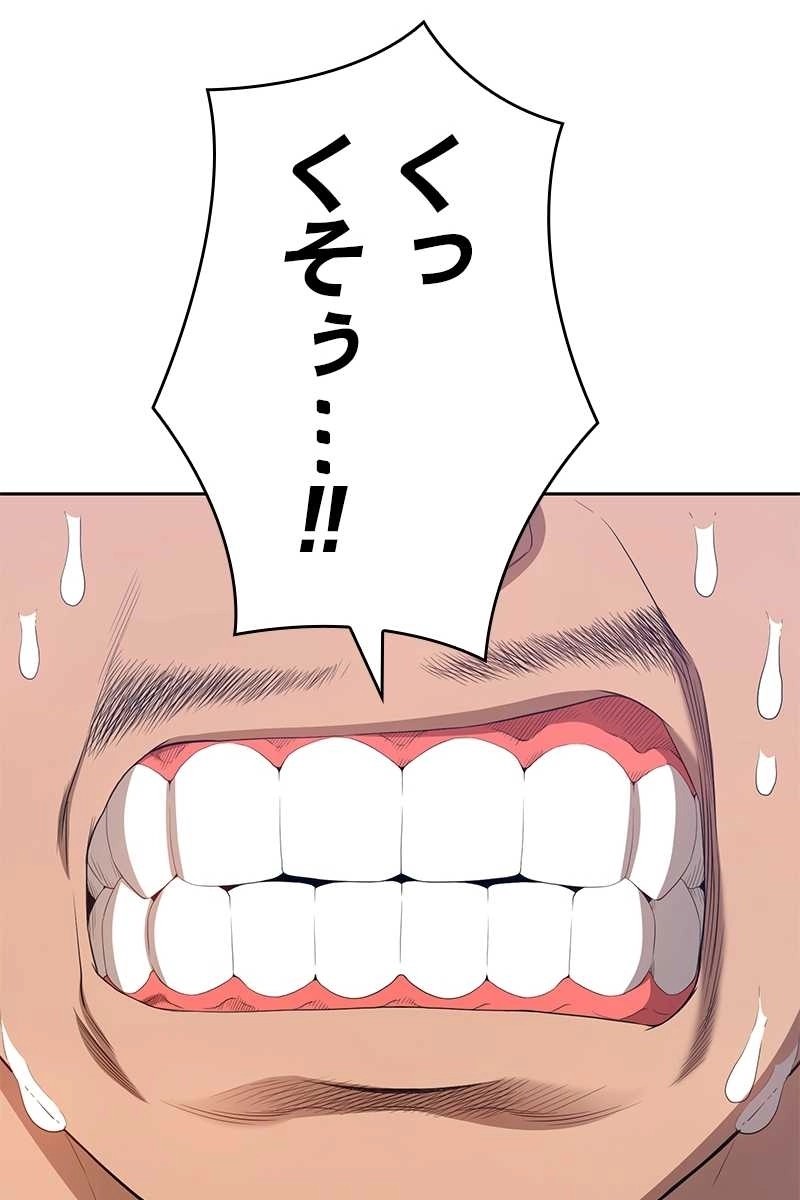 339