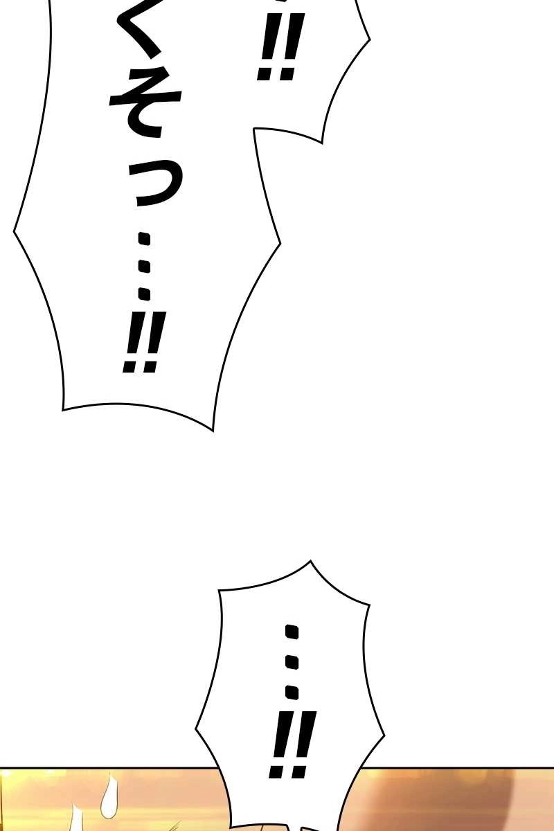 327