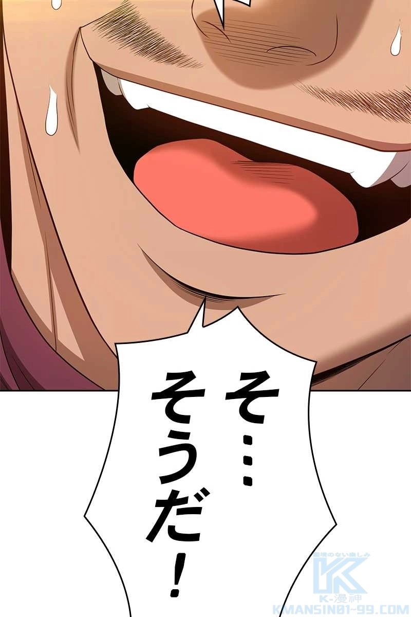 328