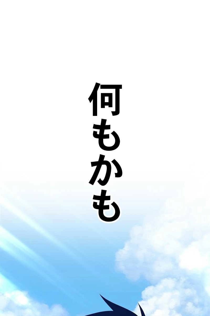411