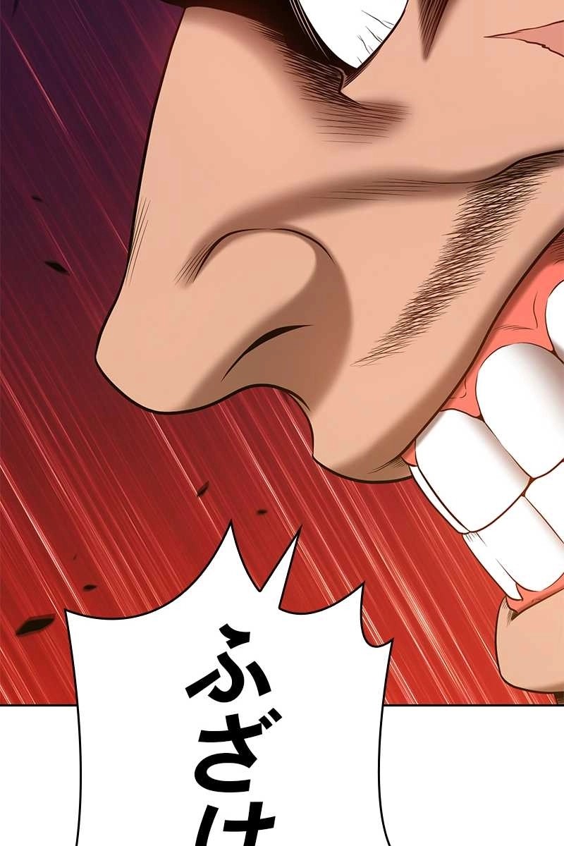 356