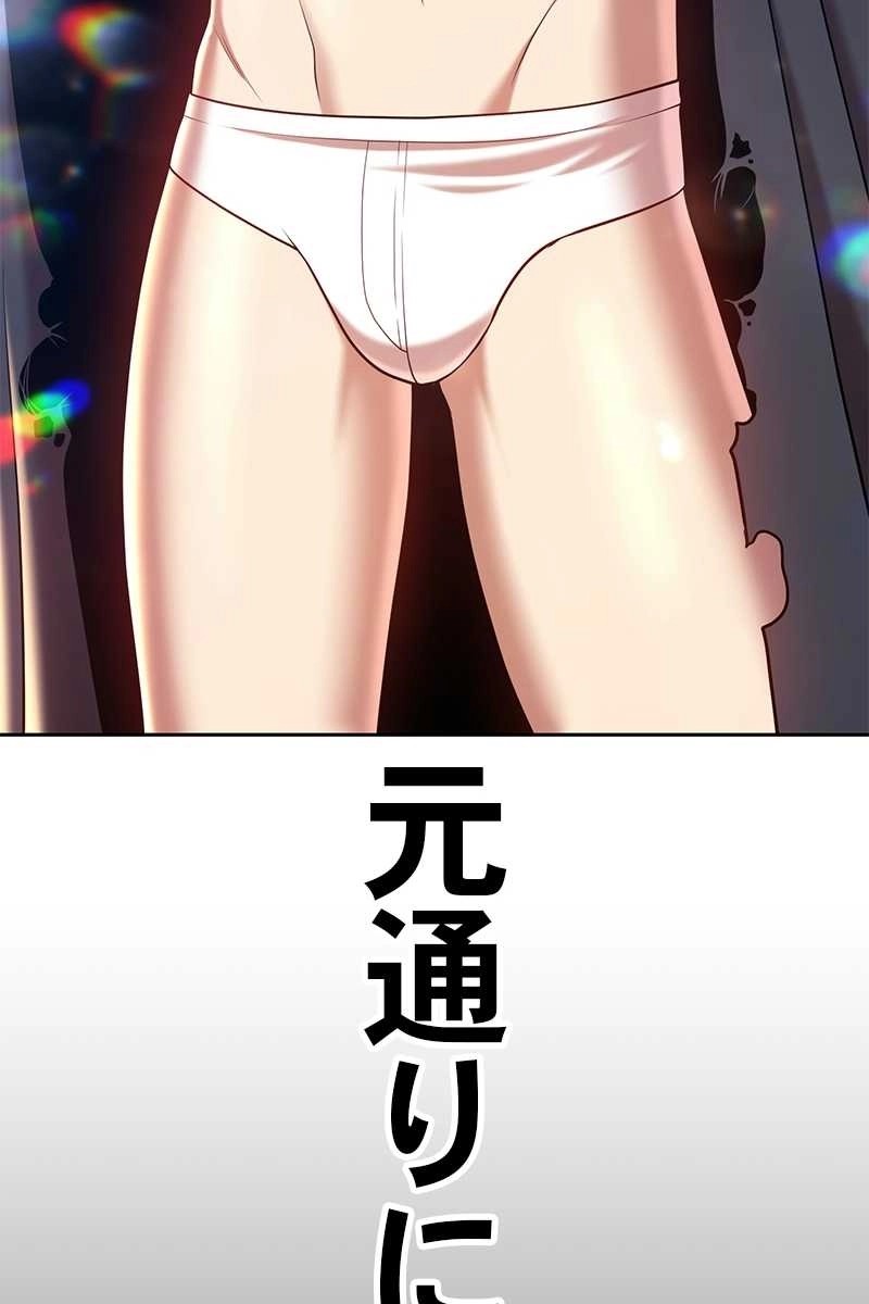413