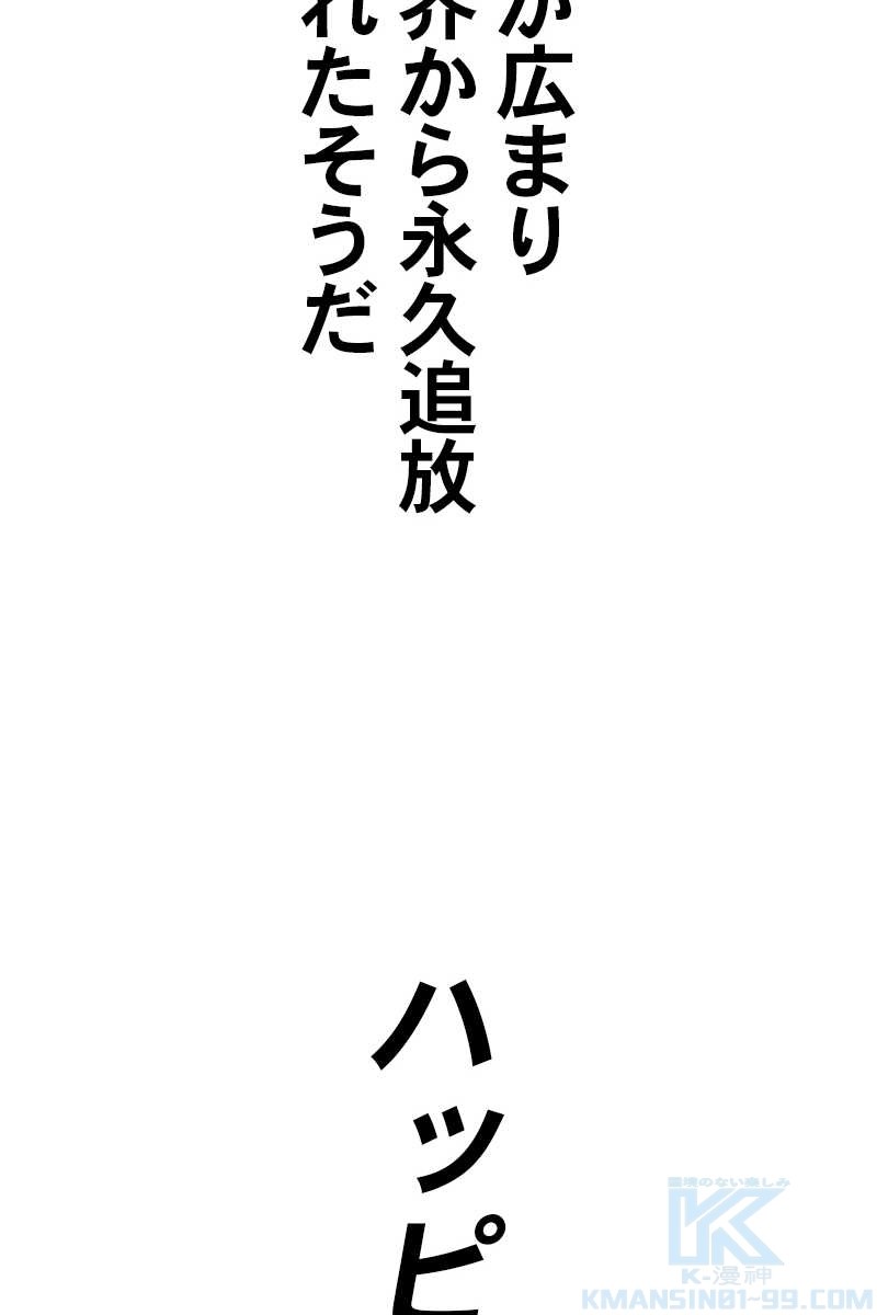 400