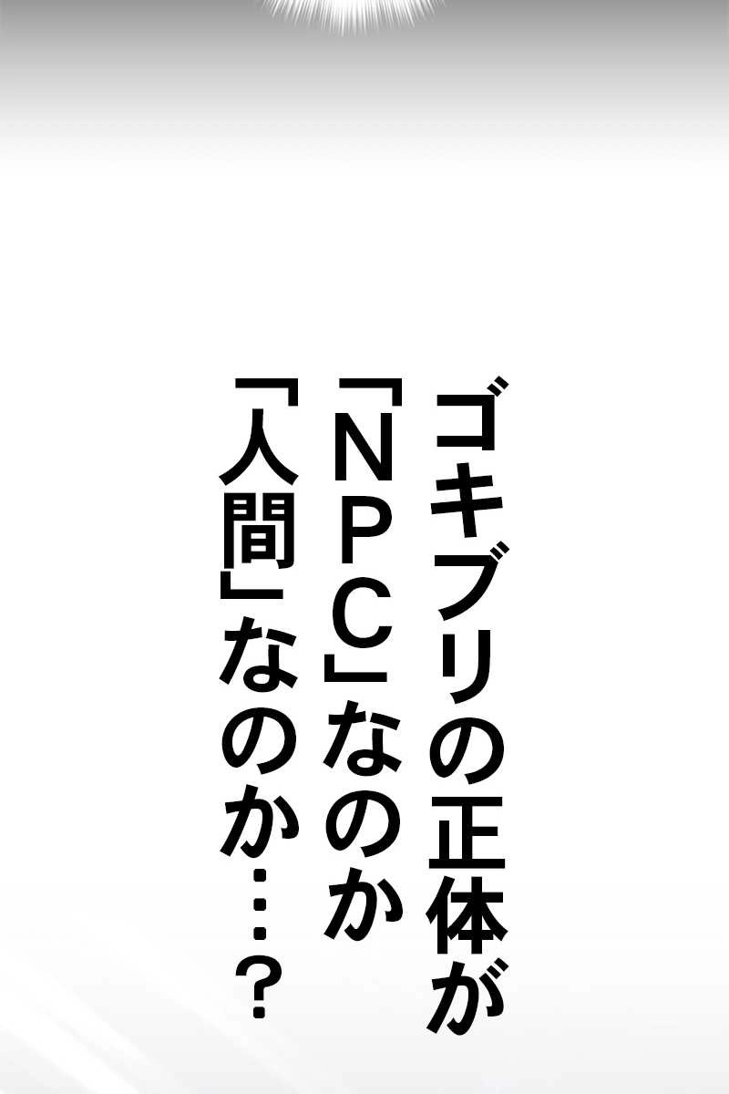 426