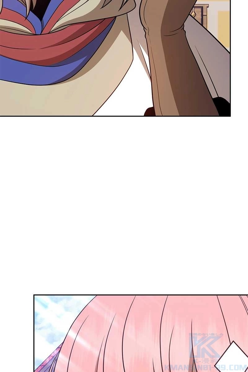 409