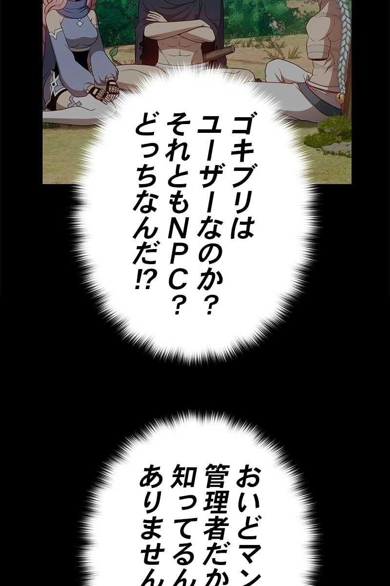 423