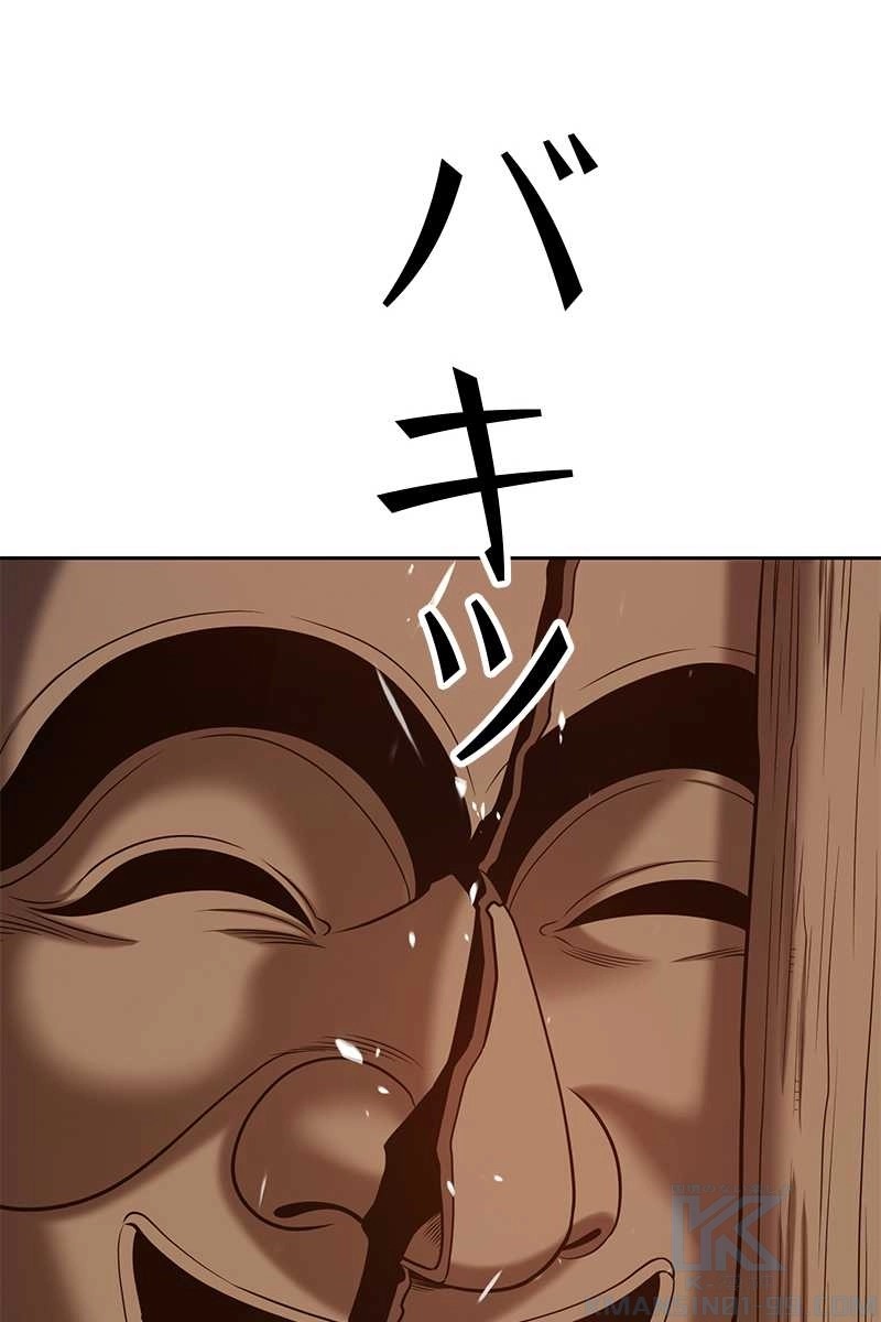 331