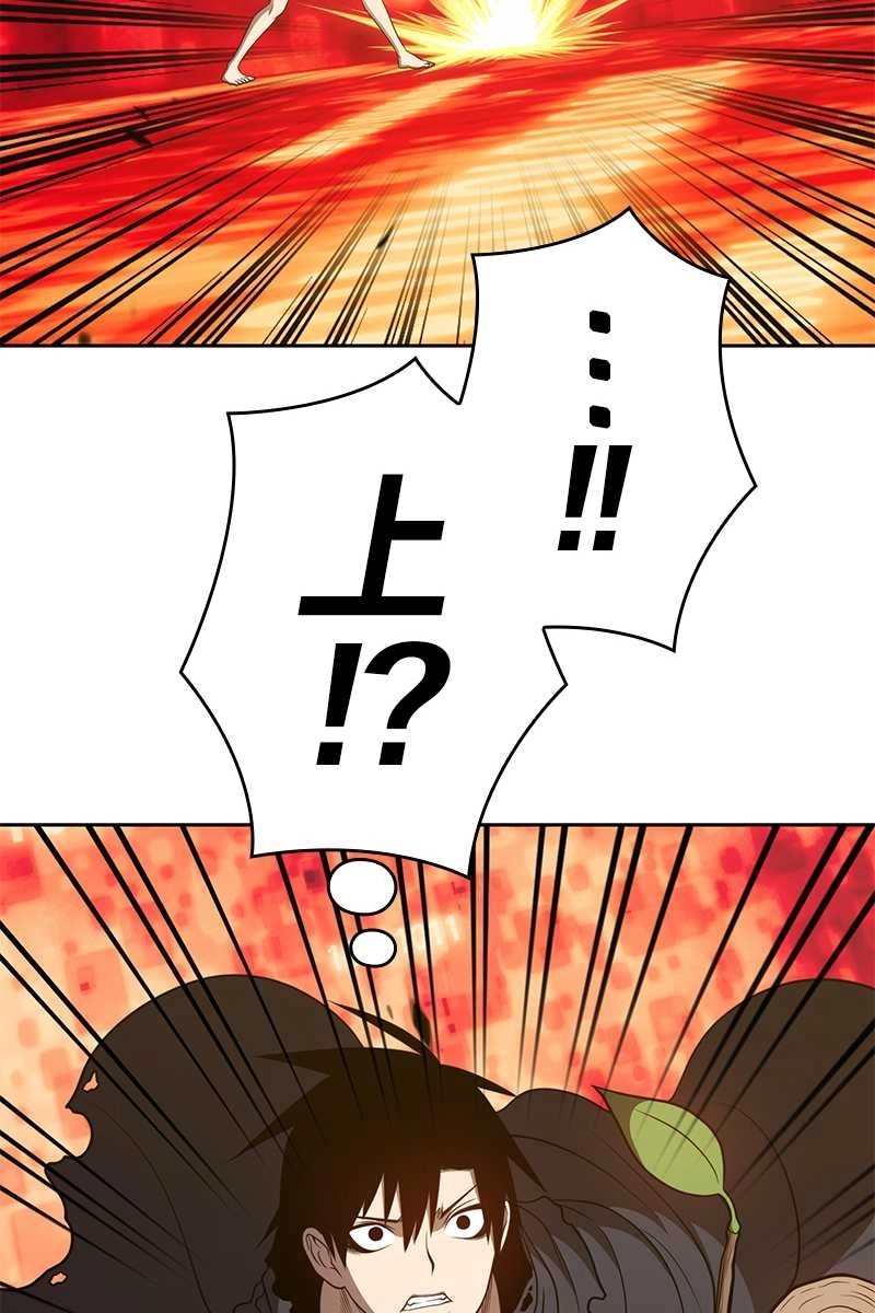359