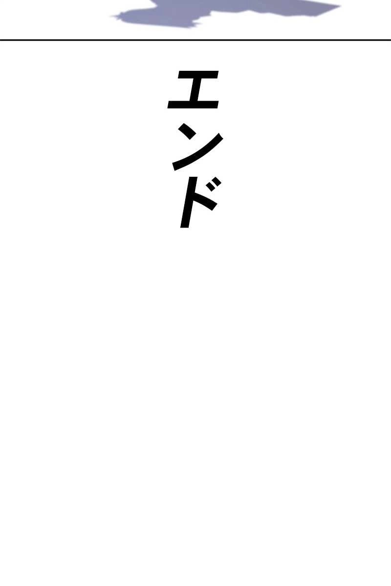 402