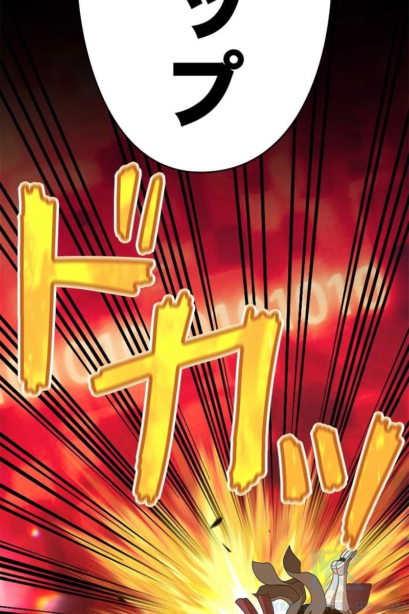 379