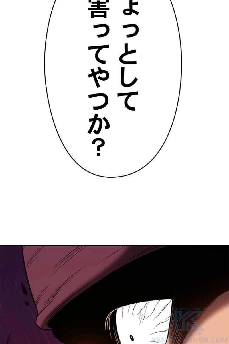 355