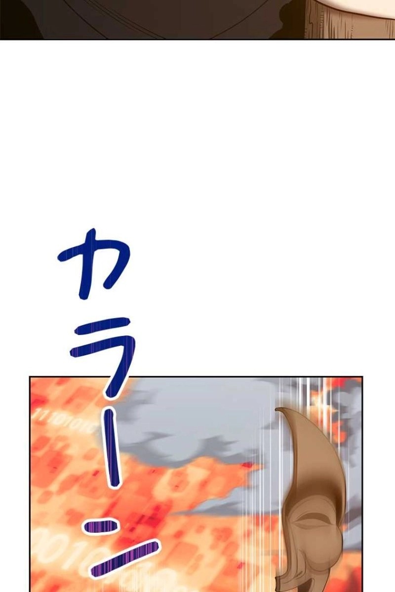 333