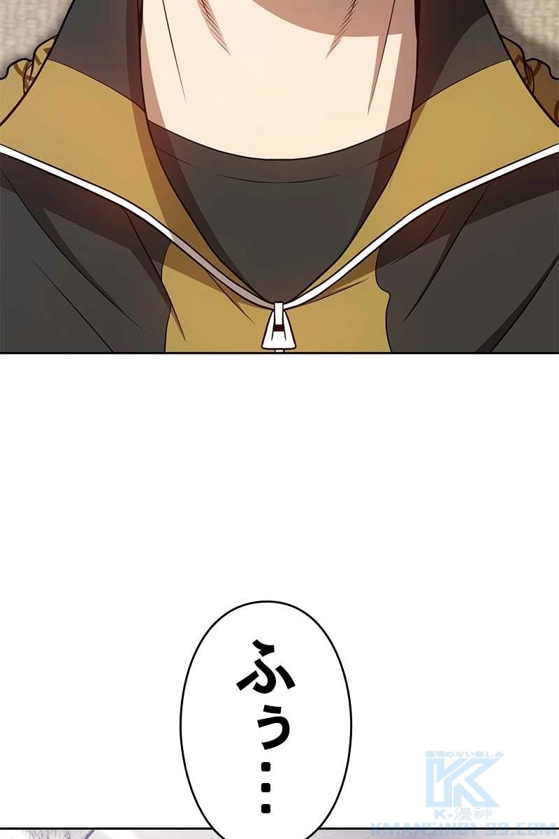 418
