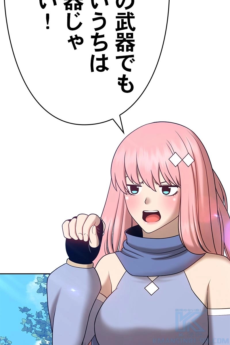 82