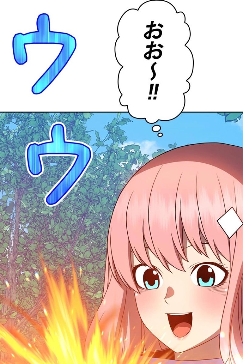72