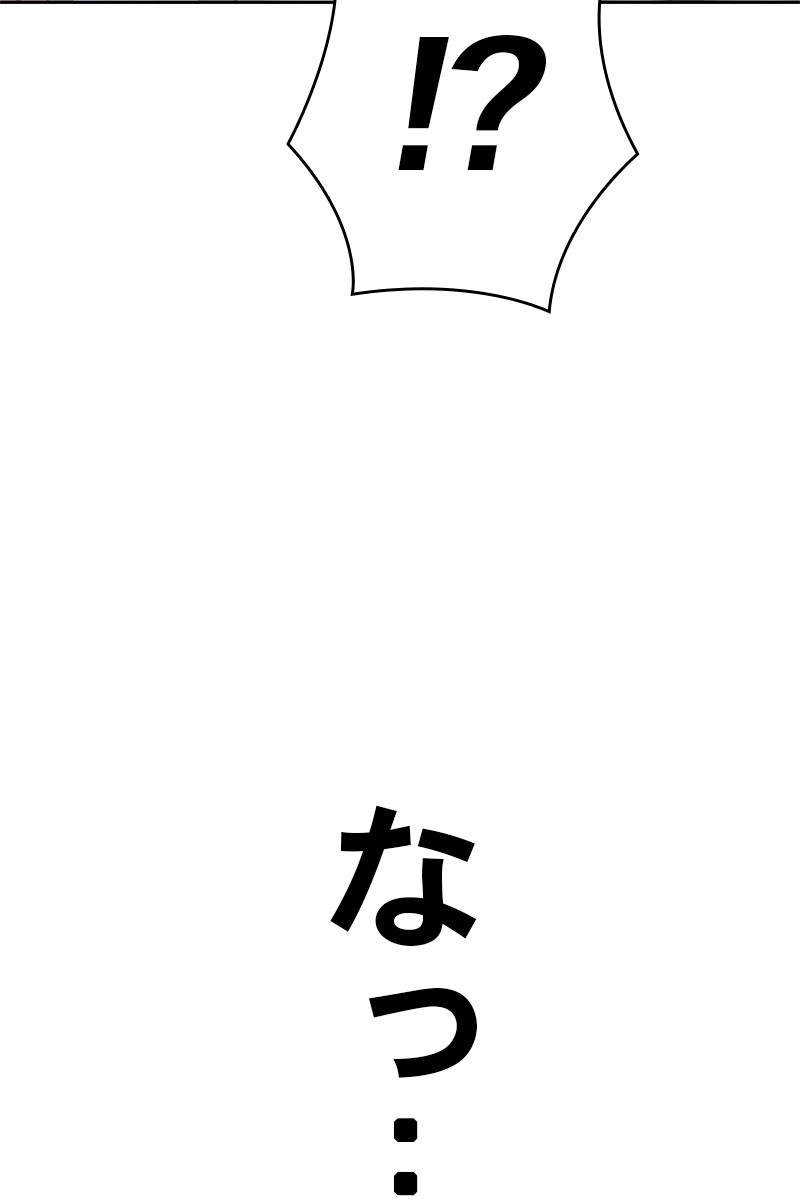 92