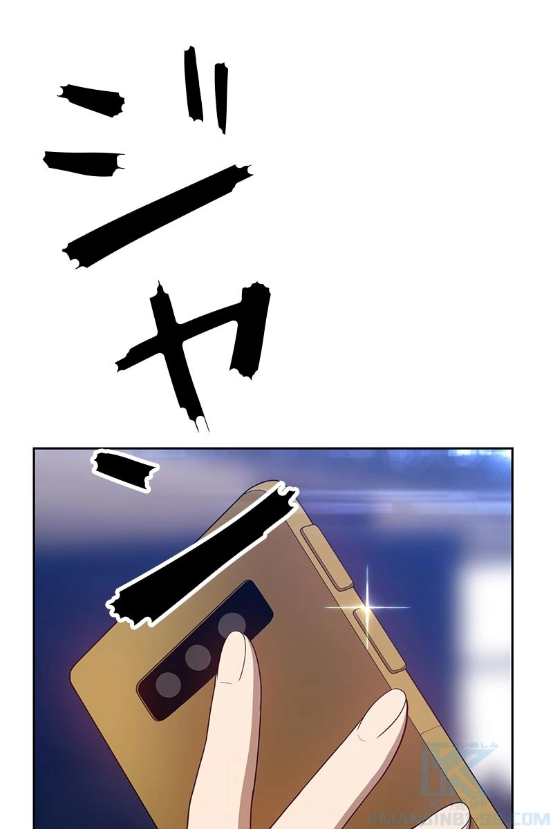 181