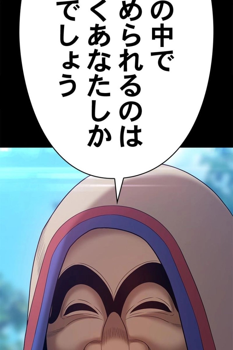 153