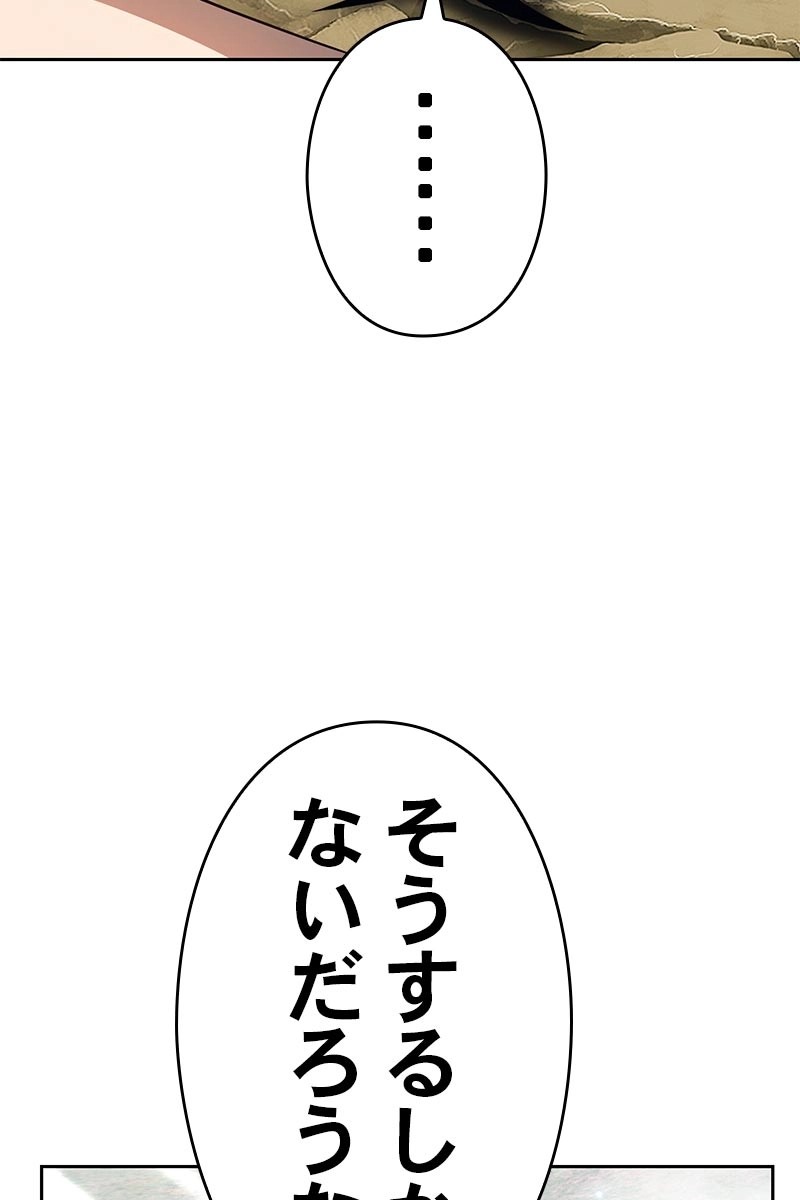 108