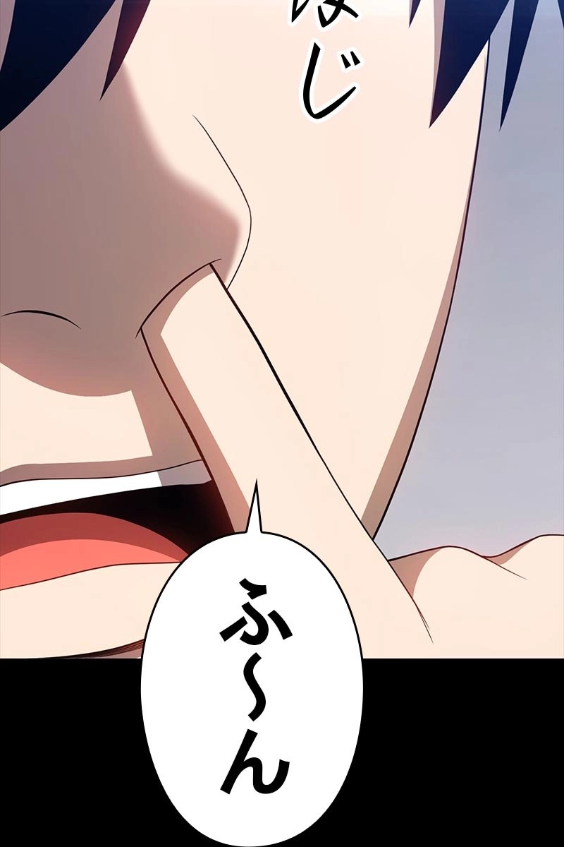 137