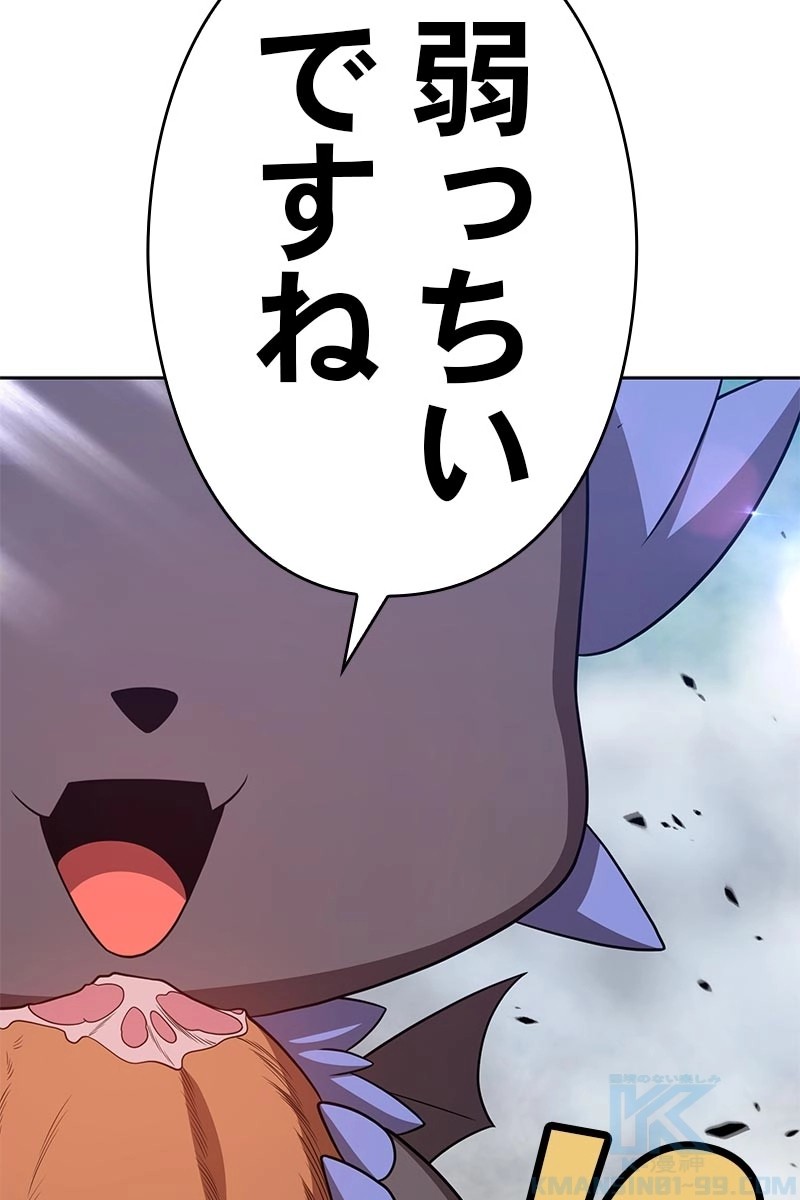 100