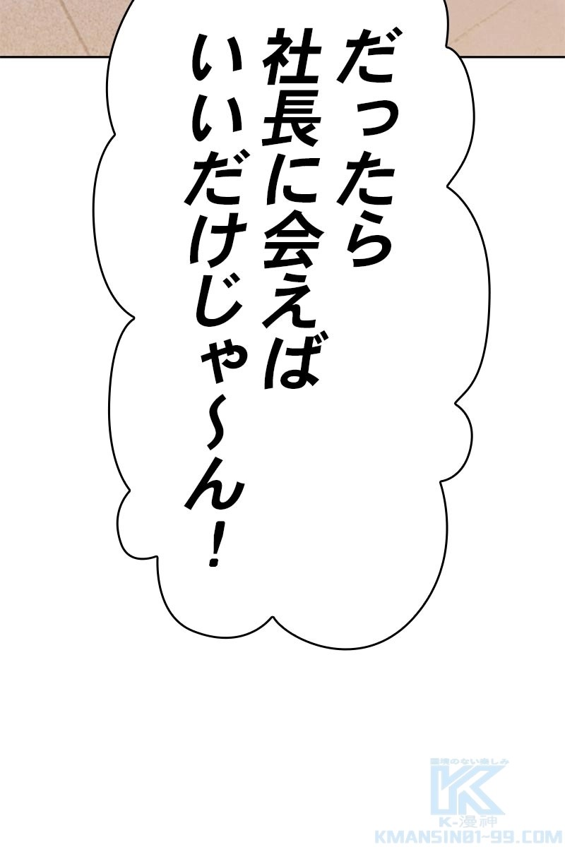 199