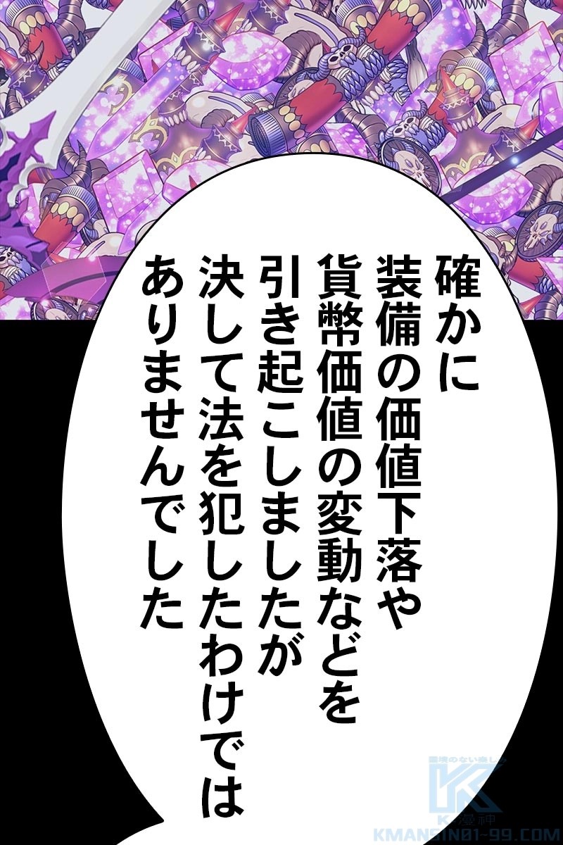 130