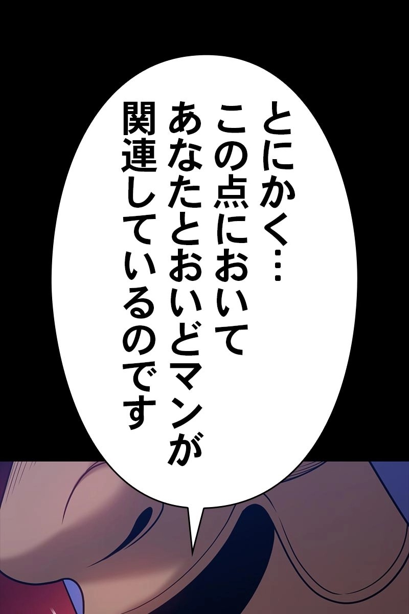134