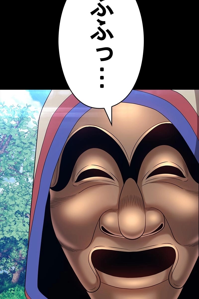 144