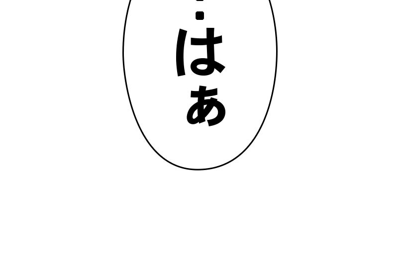164