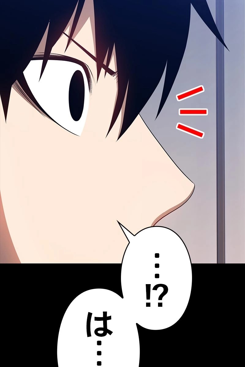146