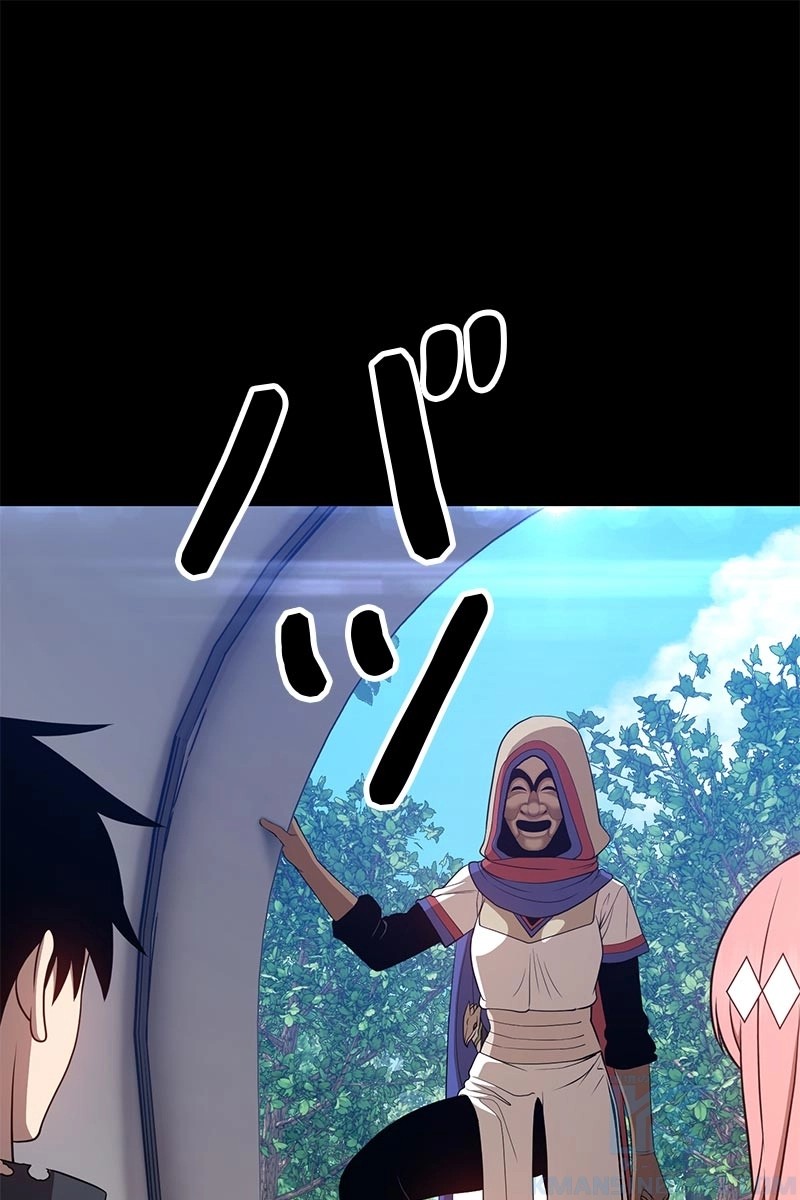 151