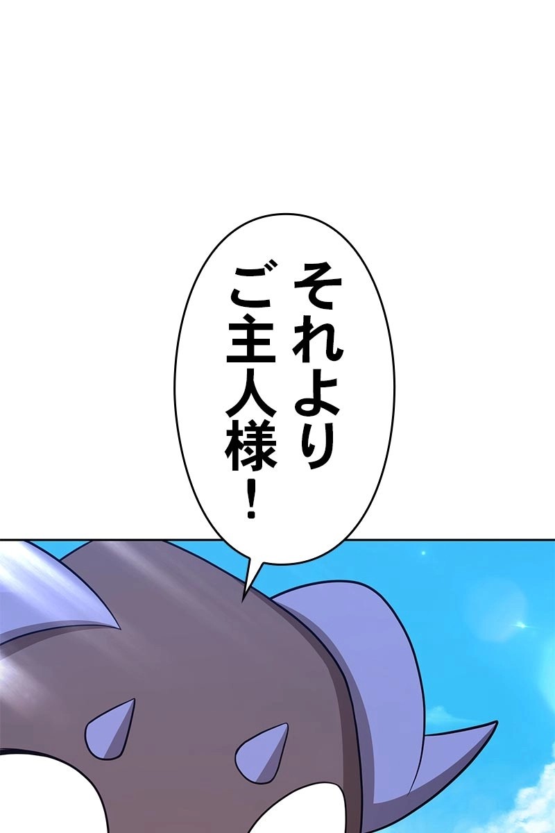 104