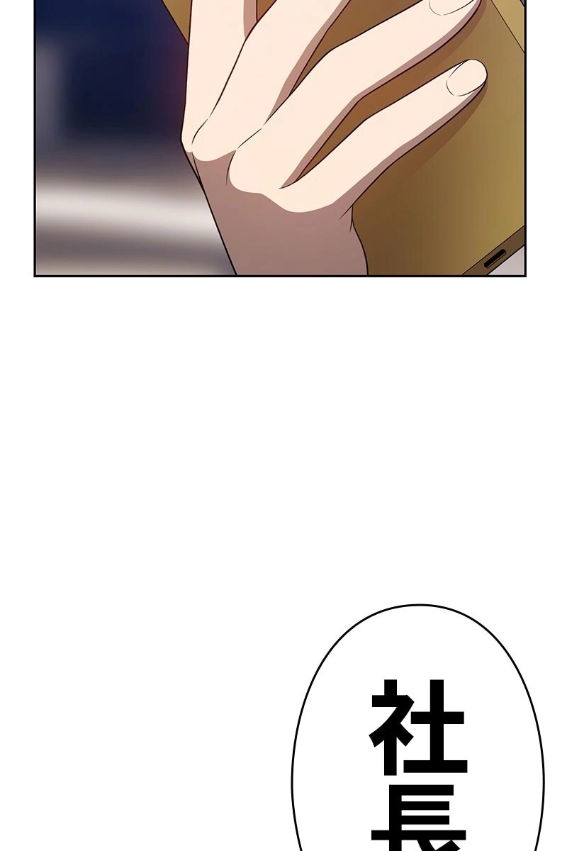 182