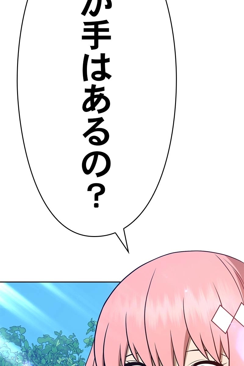 168