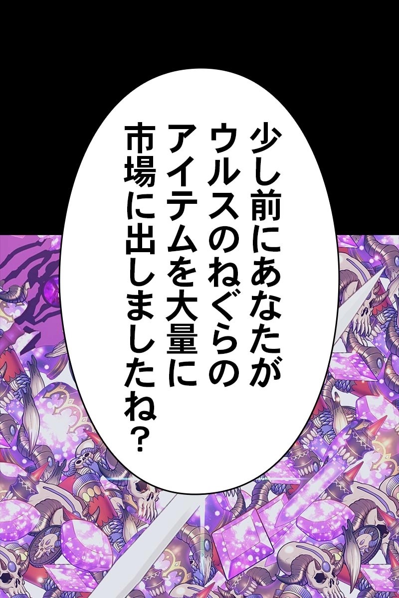 129