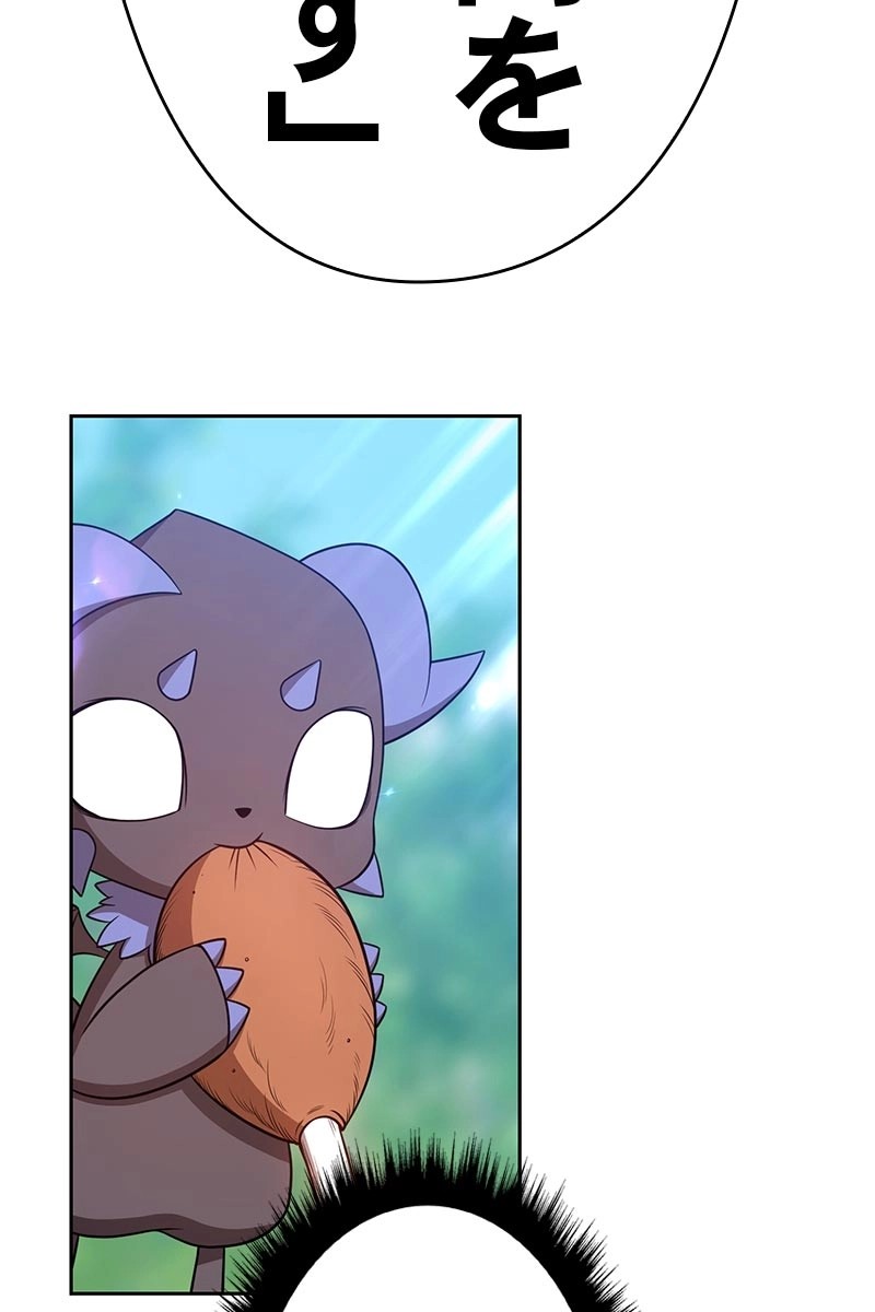 176