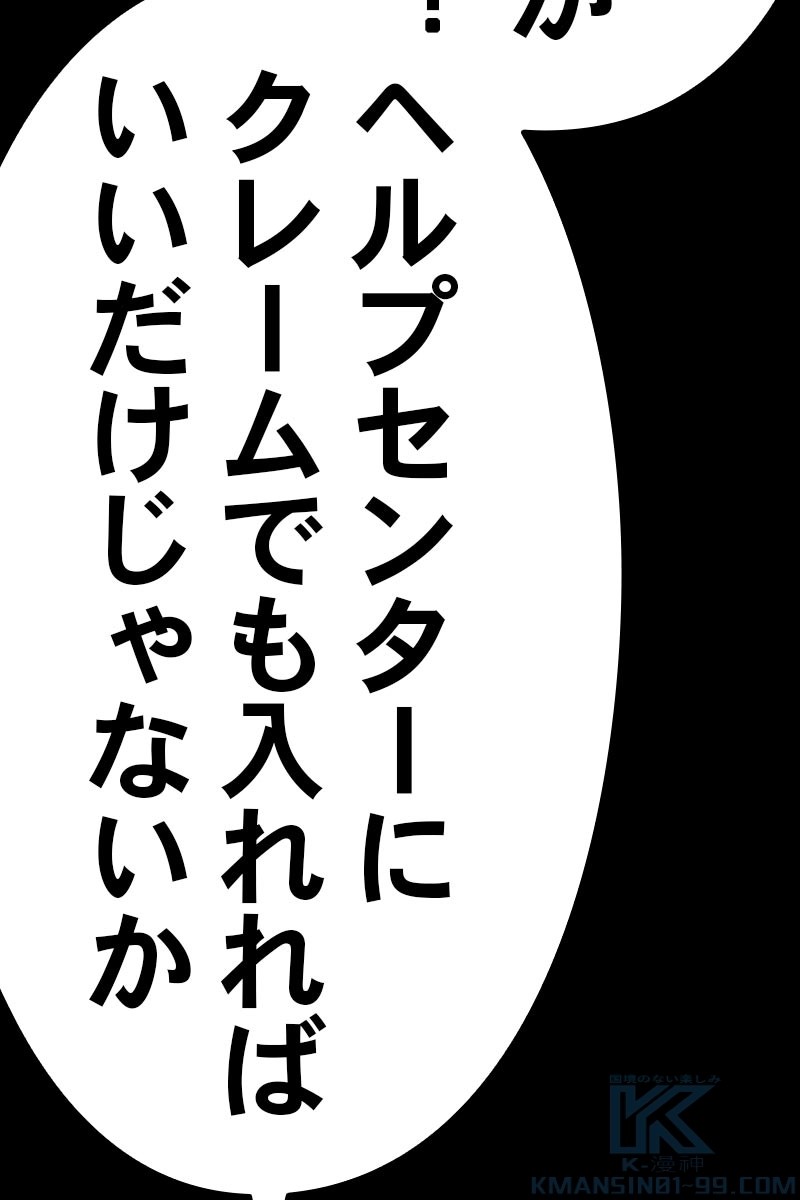 139