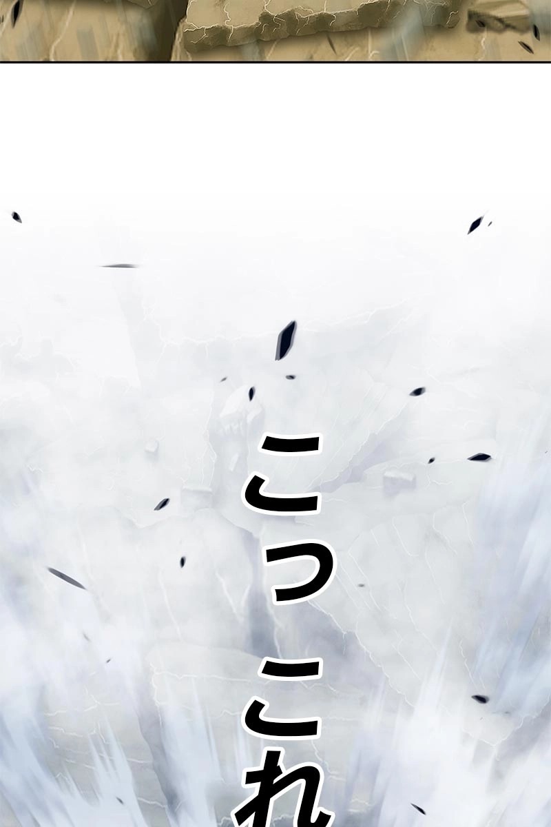 96