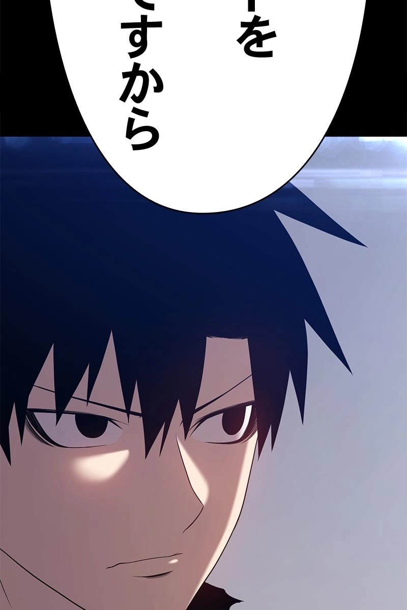 155