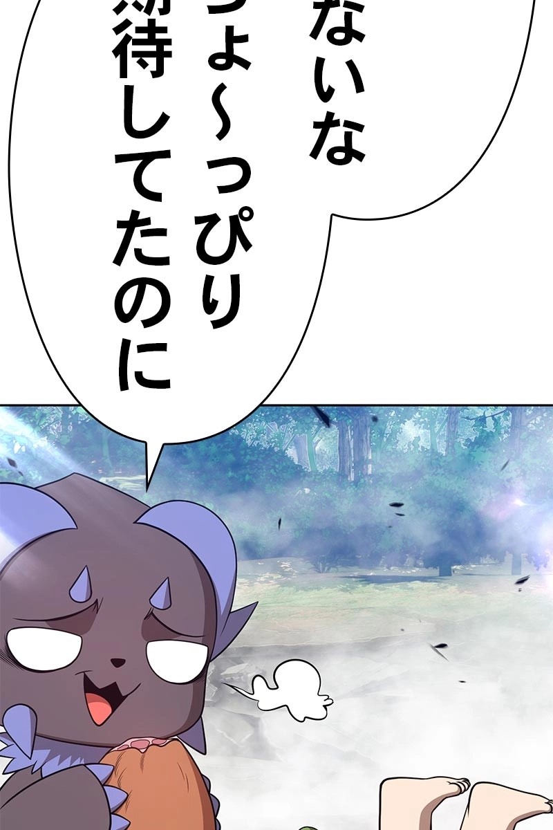 102
