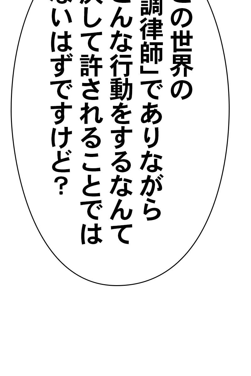 365