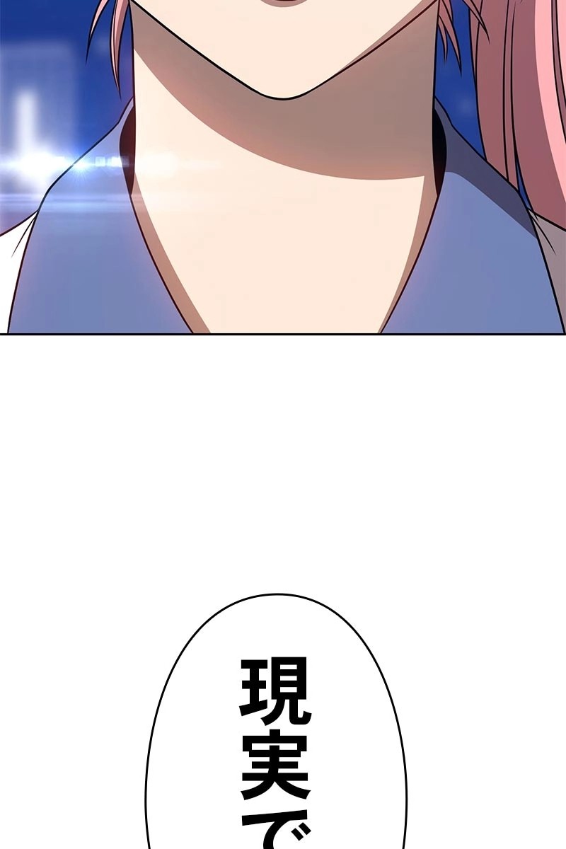 216