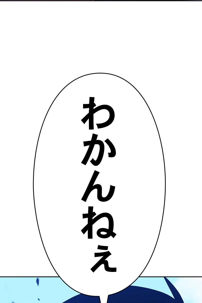 324