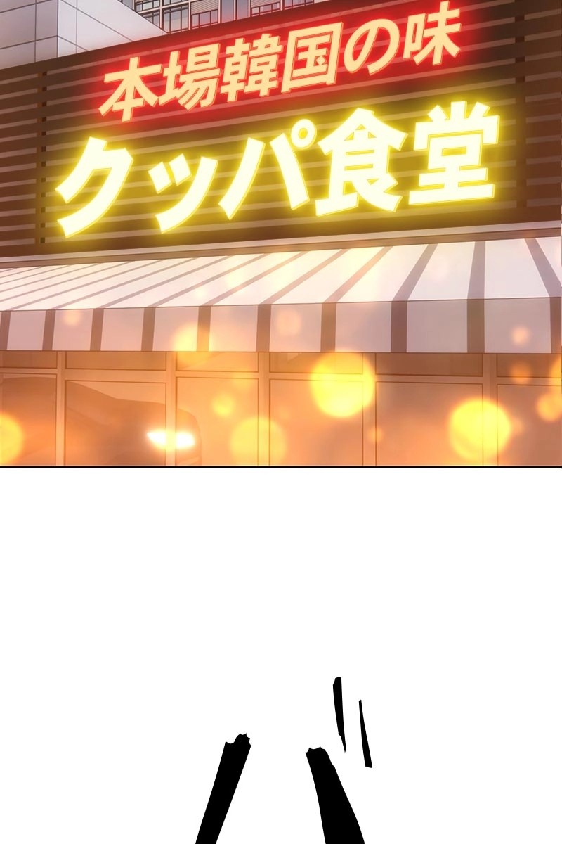 227