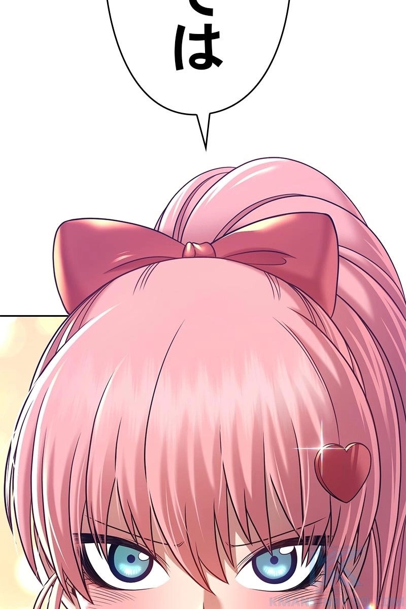 217