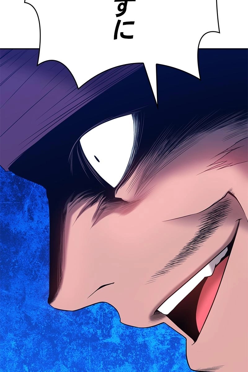 374
