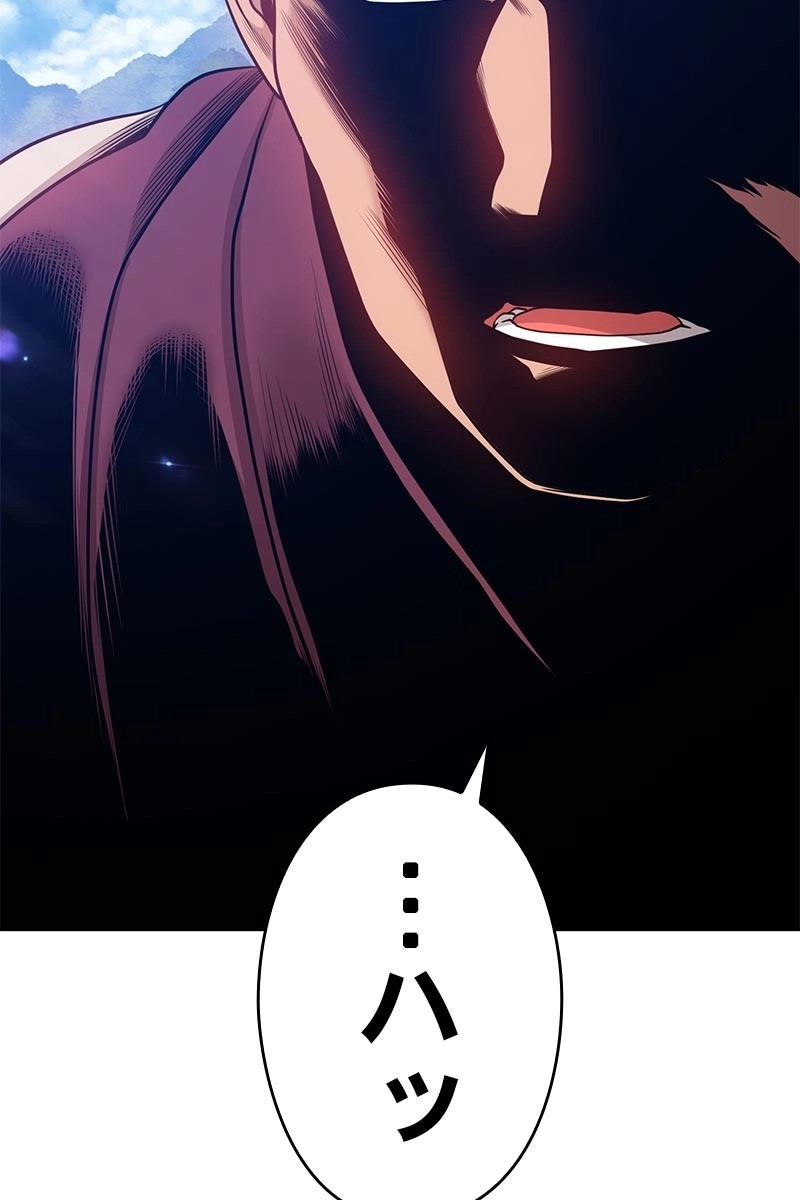 383