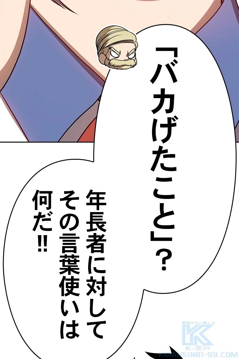 253